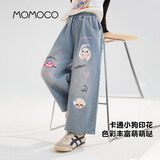 玛米玛卡（MOMOCO）儿童牛仔裤子女童2026秋童装绣花洋气花边牛仔裤 14蓝色 105