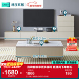 林氏家居茶几电视柜组合柜极简电视柜落地岩板茶几小户型客厅储物柜OI2M 【2.6米】电视柜+SK茶几+四斗柜