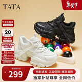 他她TATA泡泡奶油白色老爹鞋女增高休闲鞋厚底 黑色（单里） 40