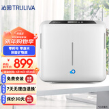 沁园家用厨房台下式净水器即滤型超滤机 无废水不插电 双出水设计QJ-UF-502A(S)