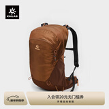 KAILAS凯乐石风洞26L背包CORDURA耐磨轻量徒步登山包 古陶棕KA2553008 均码