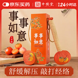 中稳堂艾草锤按摩锤敲打锤棒经络拍打捶背养生锤感恩节送老人礼物伴手礼