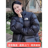 1996美版经典款羽绒服户外防风防水保暖白鸭绒男女情侣羽绒服 1996经典-黑色 M