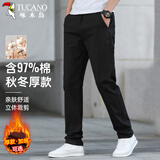 啄木鸟（TUCANO）休闲裤男士春秋商务棉质直筒修身纯色百搭长西装裤男装 黑色32
