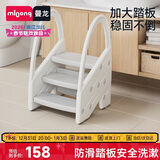 曼龙流星踩脚凳宝宝洗漱台阶凳儿童垫脚婴幼儿洗脸楼梯洗手台踩凳 灰