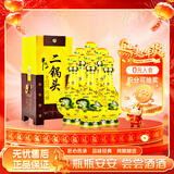 牛栏山 经典 二锅头 黄龙 清香型白酒 45度 500ml*6瓶整箱装