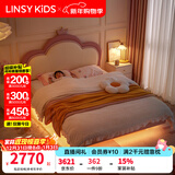LINSY KIDS林氏家居儿童床女孩公主床婴儿床现代简约儿童房单人床家具TBC024 【硅胶皮|带灯】悬浮床三件套（椰棕床垫） 1500mm*2000mm