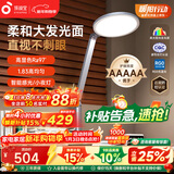 孩视宝护眼台灯学生专用防蓝光儿童阅读防近视护眼台灯床头灯卧室OS61-V