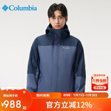 Columbia哥伦比亚三合一男25秋冬抓绒内胆防寒保暖夹克外套WE3321 478 L