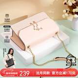 纽芝兰（NUCELLE）包包女款奢侈品牌2026CK女生单肩斜挎包新年情人节生日礼物送女友