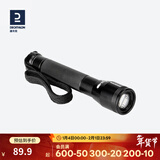 迪卡侬手电筒强光户外小便携家用强光小电筒迷你手电SOL 可调焦手电筒