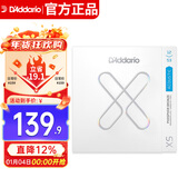 达达里奥（D'Addario）XSAPB1253美国进口民谣吉他琴弦 防锈镀膜钢弦芯 适中12-53磷铜
