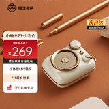 猫王收音机猫王音响 小确幸P3 便携式复古蓝牙音箱 高保真迷你小音响 礼物 月岩白