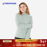 迪卡侬（DECATHLON）户外透湿抓绒女加厚摇粒绒抓绒衣保暖外套冲锋衣内胆MH100 半拉链-绿色 L