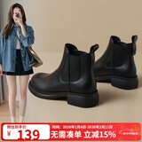 ZHR短靴女秋冬复古真牛皮通勤女靴舒适套脚切尔西靴女 EH18 黑色 37 