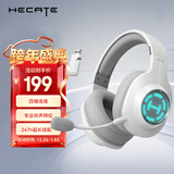 漫步者（EDIFIER）HECATE G2无线版 2.4G有线蓝牙四模头戴式耳机电竞游戏电脑无线专用三角洲FPS吃鸡无畏契约 白色