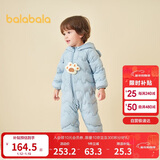 巴拉巴拉童装婴儿连体衣轻薄羽绒服宝宝衣服2025冬装抱衣爬服男童女童萌趣