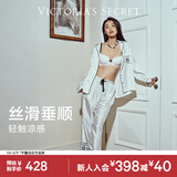 维多利亚的秘密 田曦薇同款 维密宅度假水光绸丝滑亲肤可外穿长袖长裤睡衣套装女 65NI白色波点-印花 11273302 S