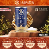 淮盐天然精制岩盐未加碘400g家用食用盐无碘0添加抗结剂食盐