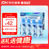 海昌 水感觉滋润补水美瞳隐形眼镜护理液120ml*4盒套装