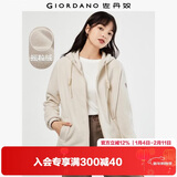 佐丹奴外套女摇粒绒品牌胶章宽松连帽拉链卫衣开衫女05373854