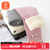 贝瑞加（Babyprints）儿童打底裤冬季宝宝加绒棉裤女孩加厚百搭长裤保暖裤子 粉130