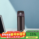 虎牌（TIGER）保温保冷杯便携学生不锈钢水杯子MMJ-A48C-TC可可布朗尼480ml