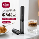 CLITON电动打奶泡器咖啡奶泡机 收纳式家用牛奶打泡器充电式迷你搅拌器
