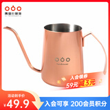 隅田川304不锈钢挂耳咖啡手冲壶咖啡器具家用细口长嘴注水壶 香槟金色350ml