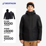 迪卡侬冲锋衣男冲锋衣三合一羽绒内胆男女户外防风防水夹克外套可拆卸 男款 曜石黑 XL