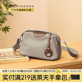 莱夫包包女包帆布单肩包 轻巧百搭小布包 休闲简约枕头包新年礼物 奶茶杏 大号-可放三折伞