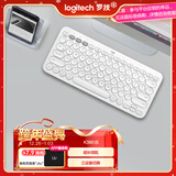 罗技（Logitech）时尚系列 K380 键盘 蓝牙办公键盘 无线键盘 女友 便携超薄键盘 笔记本键盘 芍药白