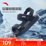 安踏凉鞋男鞋夏季轻便透气男士凉拖鞋沙滩鞋软底休闲运动凉鞋