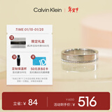 Calvin KleinCK满天星男女款戒指镶钻情侣对戒35000200C新年礼物