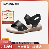 奥康（Aokang）妈妈鞋凉鞋夏季百搭舒适软底女凉鞋平底女鞋1224821023黑37码