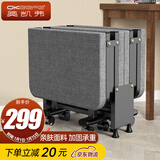 奥凯弗（OKeefe）折叠床午休单人床办公室午睡床四折海绵床医院陪护床木板床 60cm