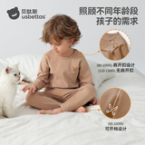 贝肽斯儿童秋衣秋裤宝宝纯棉保暖内衣套装婴儿秋衣套装纯色款猫肚棉