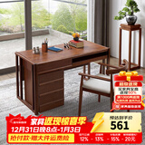 天坛家具 书柜 榆木实木板木组合书柜 现代新中式书柜 书橱 三屉柜