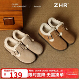 ZHR勃肯鞋女2025年冬加绒真牛皮棉鞋女羊羔毛豆豆鞋女AB55B驼色37