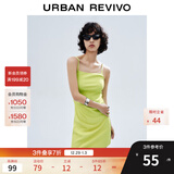 UR夏季新款女装潮流不规则下摆收褶吊带连衣裙UWV740053 绿色 M