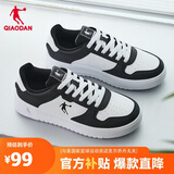 乔丹小白龙男鞋板鞋小白鞋男皮革面厚底增高休闲鞋子男款运动鞋