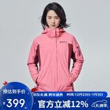 探路者（TOREAD）冲锋衣 秋冬男女三合一户外抓绒可脱卸两件套防泼水防寒服外套