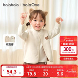 巴拉巴拉童装儿童马甲两面穿背心2025新款秋冬装羊羔绒上衣服男女宝宝衣服