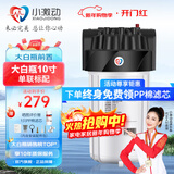 小激动大白瓶前置过滤器家用全屋自来水大蓝瓶大胖瓶净水器大通量小型中央净水机管道净化设备 10寸标配（PP棉除固态杂质）
