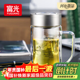 富光双层玻璃杯商务泡茶杯子大容量耐热办公水杯过滤带把银色320ml