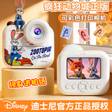 迪士尼（Disney）疯狂动物城朱迪尼克儿童照相机拍立得ccd男女孩玩具生日新年礼物