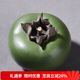 容山堂紫砂小柿子茶宠摆件事事如意家用可养功夫茶具茶桌茶玩配件 紫砂仿生茶宠摆件-翠青