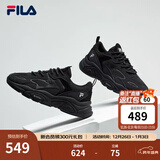 FILA斐乐女鞋跑步鞋火星二代复古老爹鞋运动鞋休闲慢跑鞋MARS Ⅱ 黑色-BK-F12W141116F 38