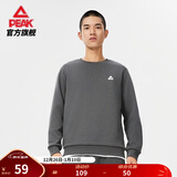 匹克运动卫衣男秋冬新款加绒保暖宽松休闲圆领长袖情侣上衣 深灰-【加绒小logo】4000 2XL (185)