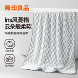 无印良品浴巾7A级抗菌亲肤柔软强吸水A类不易掉毛男士女生洗澡大浴巾白色